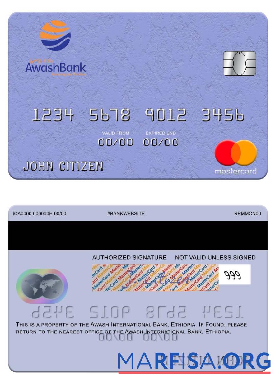 Downloadable Ethiopia Awash International Bank mastercard sample